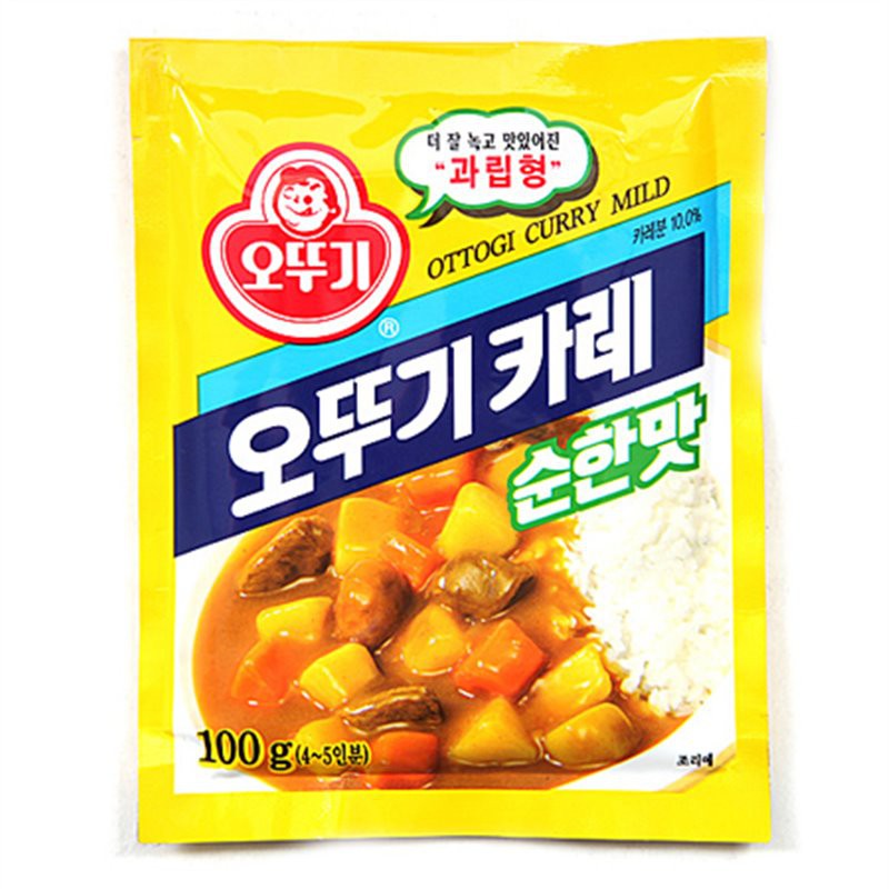 

(Diskon) Ottogi Curry Hot Powder 100 gr - tepung kari Korea