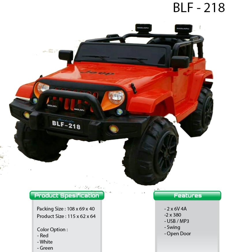 SHTOYS - MAINAN ANAK MOBIL AKI ELECTRIC CAR BLF - 218