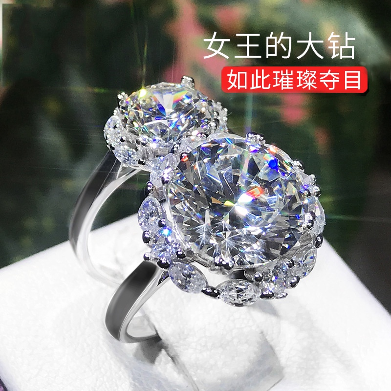 Fashion Luxury Elegant Diamond Ring Open Ring