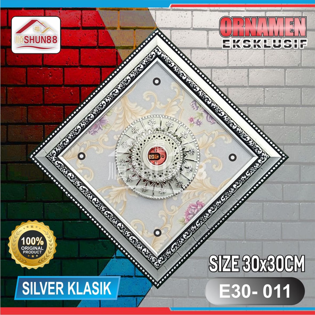 Ornamen Lampu PVC / Ornamen Plafon PVC / Fitting Lampu / Rumah Lampu Hias / Lampu Hias Plafon / Bola