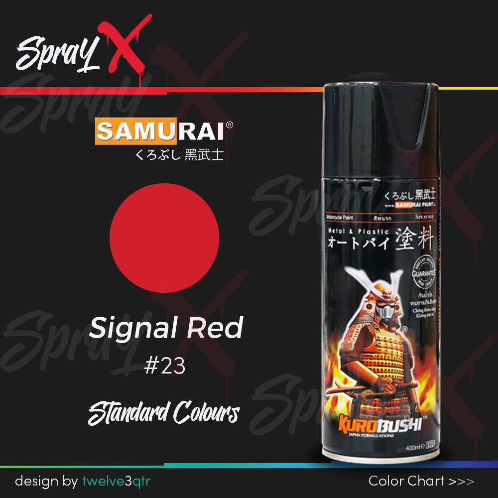 SAMURAI PAINT STANDARD SIGNAL RED 23 / MERAH HATI #23 400ML - CAT AEROSOL KUALITAS KOMPRESOR