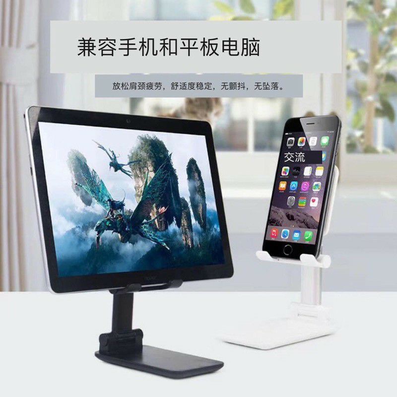 Folding Desktop Phone/Tablet Stand Holder L305 Holder Hp L 305 Besi