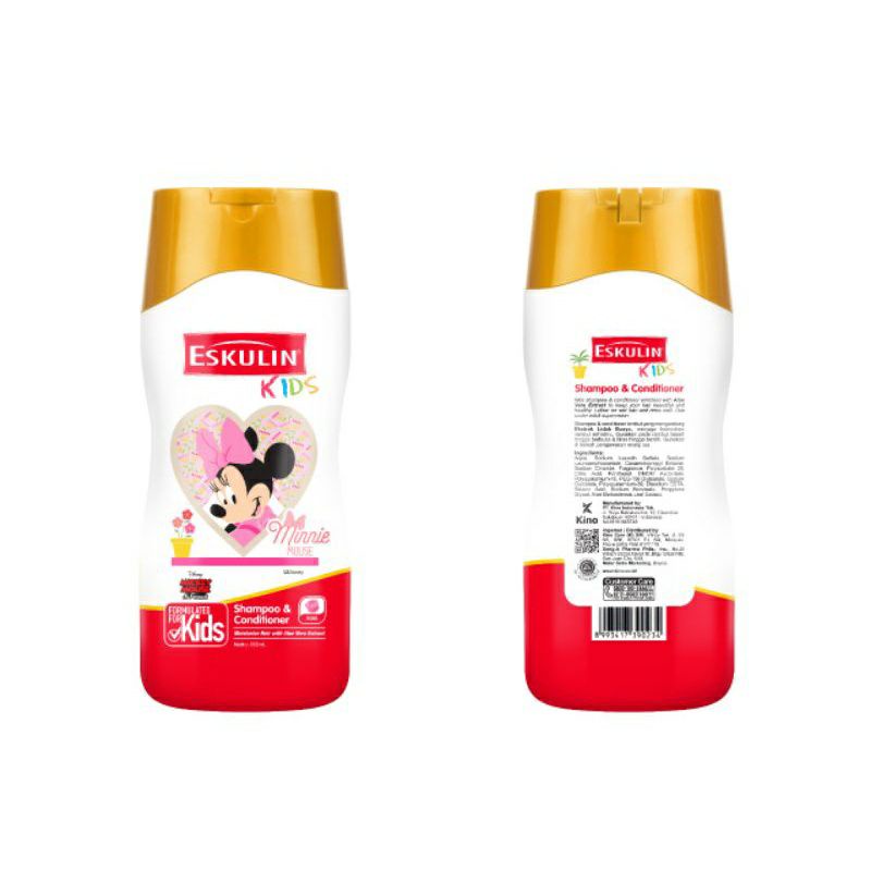 ESKULIN KIDS SHAMPOO 200ML