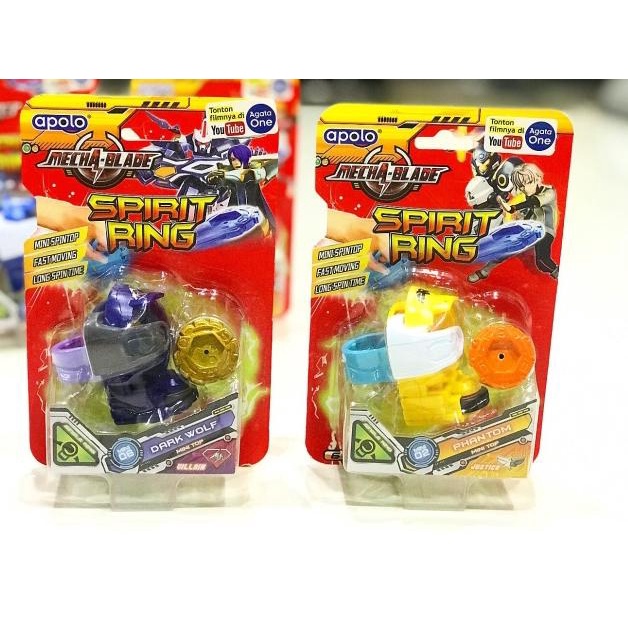 ♡  MECHA BLADE SPIRIT RING MAINAN GASING PREMIUM ORIGINAL APOL ❊