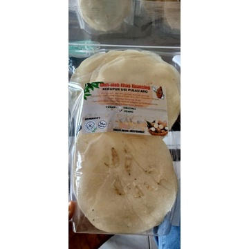 

Kerupuk Ubi Kayu Rasa Udang