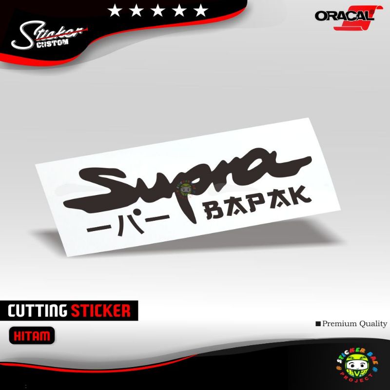 Sticker supra bapak cutting sticker 1 warna sticker motor