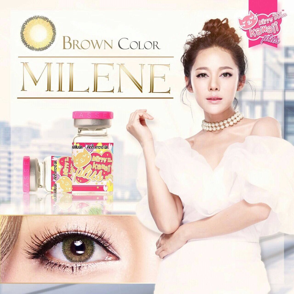 Softlens Kitty Kawaii Milene Warna Gray Brown dan Blue