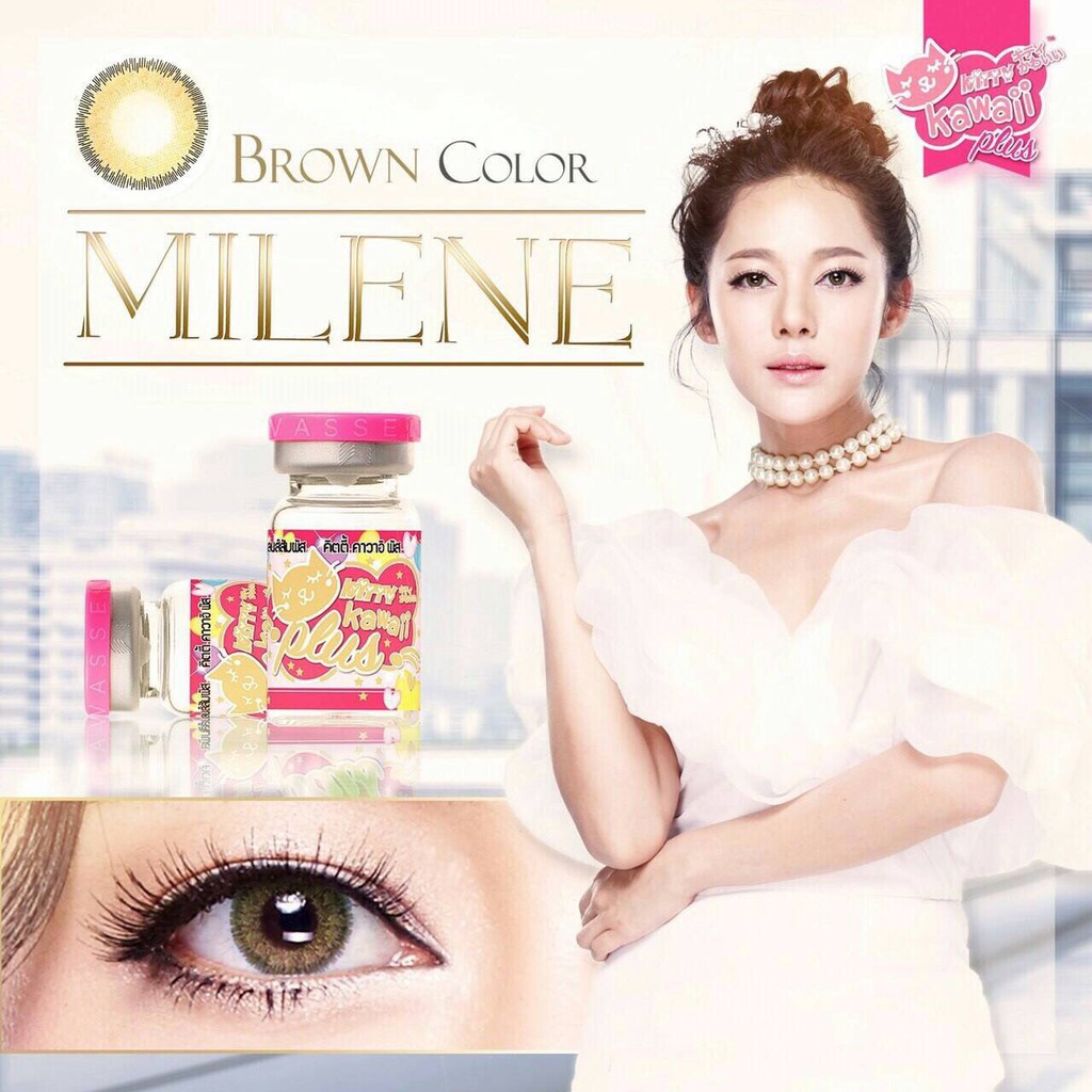 Softlens Kitty Kawaii Milene Warna Gray Brown dan Blue