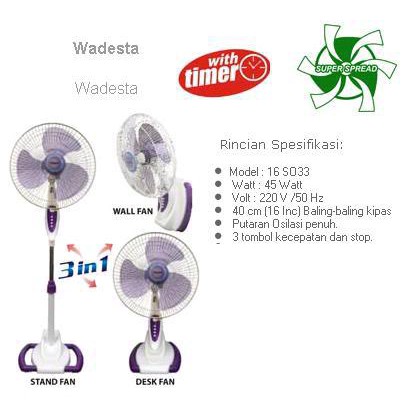 Cosmos 16SO33 Stand Fan 16 inch 3in1