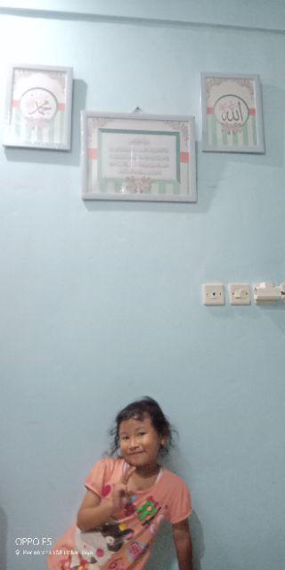 Hiasan Dinding Pajangan Set Poster Kaligrafi Allah Muhammad Ayat Kursi 4 Dekorasi Islami