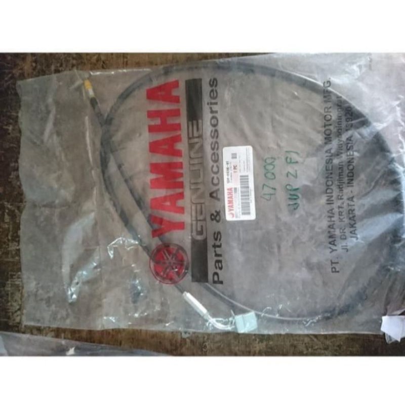 KABEL KUNCI JOK JUPITER Z1 ORIGINAL