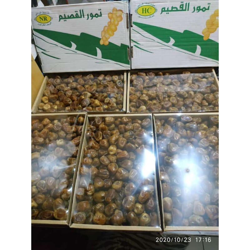 

KURMA SUKARI PREMIUM WRAPING ISI 3kg