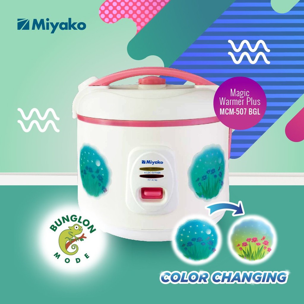 Miyako Rice Cooker MCM507-BGL – Magic Com 1.8 Liter 3in1 395 Watt / Penanak Nasi