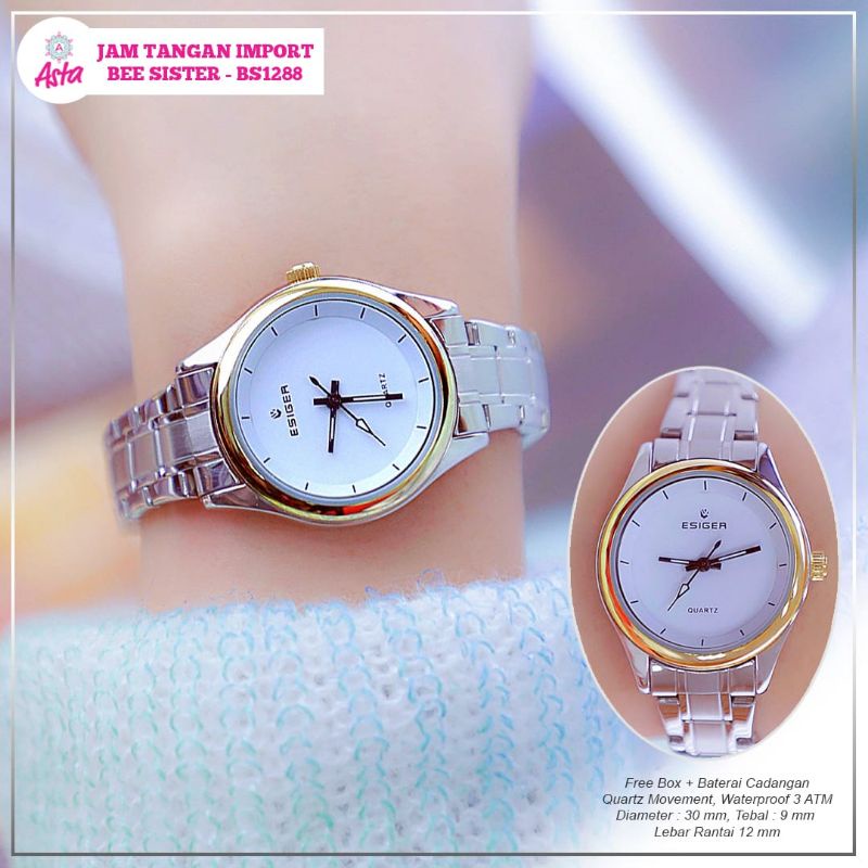 Jam Import BS1288
