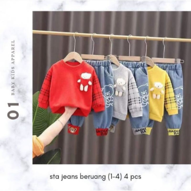 Setelan Boneka Anak Laki-laki Cowo Import