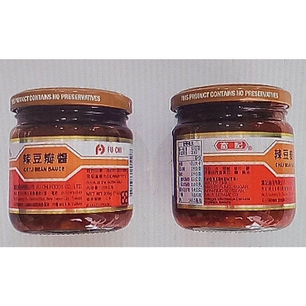 

Chilli Beans Sauce ( 200 gr )