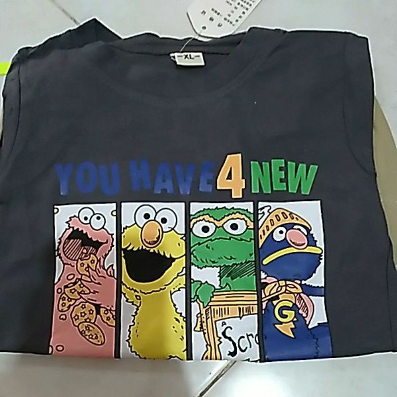 L483 stelan kurcaci/elmo 4 ekpresi