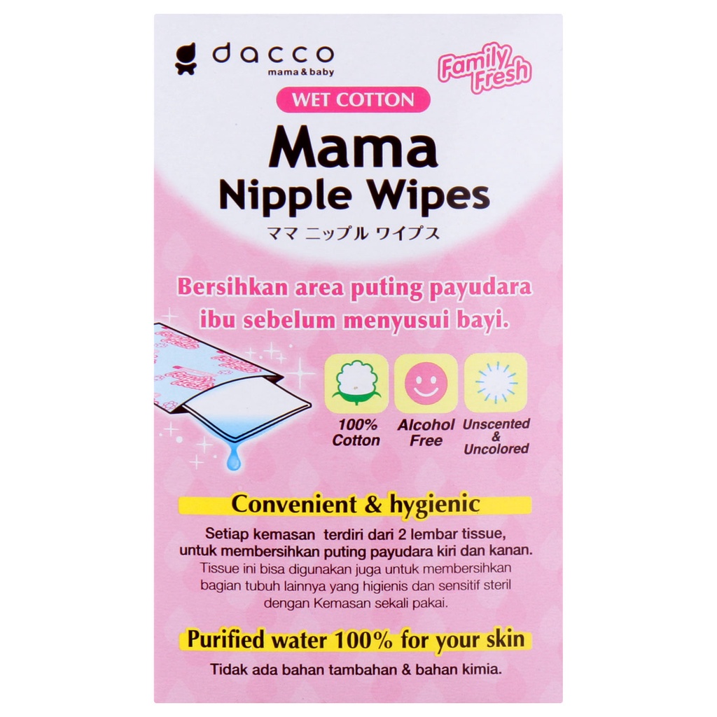 Dacco Mama Nipple Wipes Isi 25 Sachet