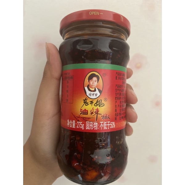 

Lao gan ma chili oil you la jiao 油辣椒 275gr