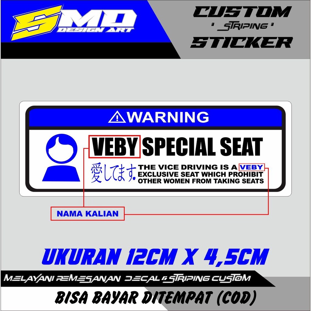 STICKER SPECIAL SEAT (STICKER VIRAL) STICKER BUCIN