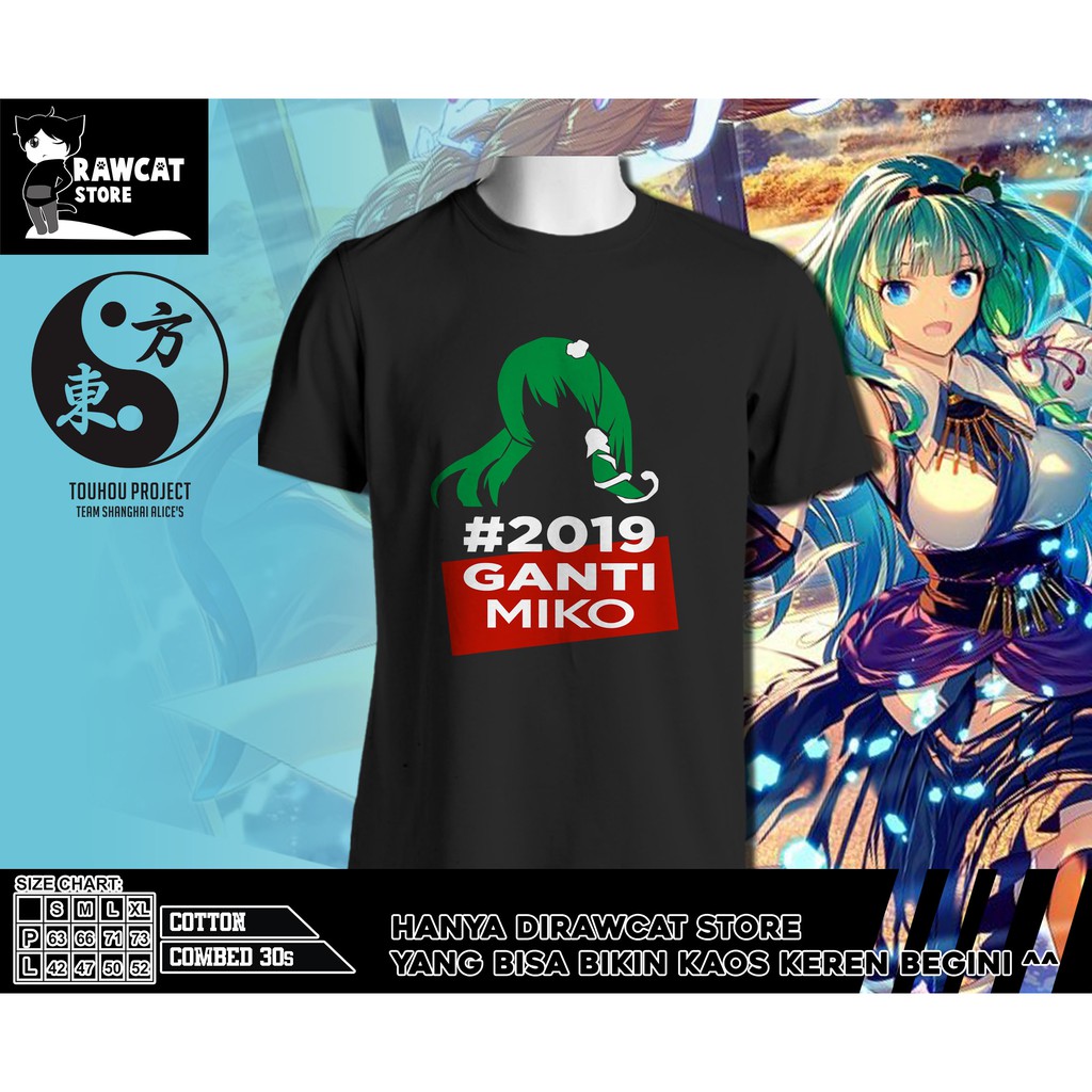 Kaos Sanae Kochiya ganti miko Touhou Project
