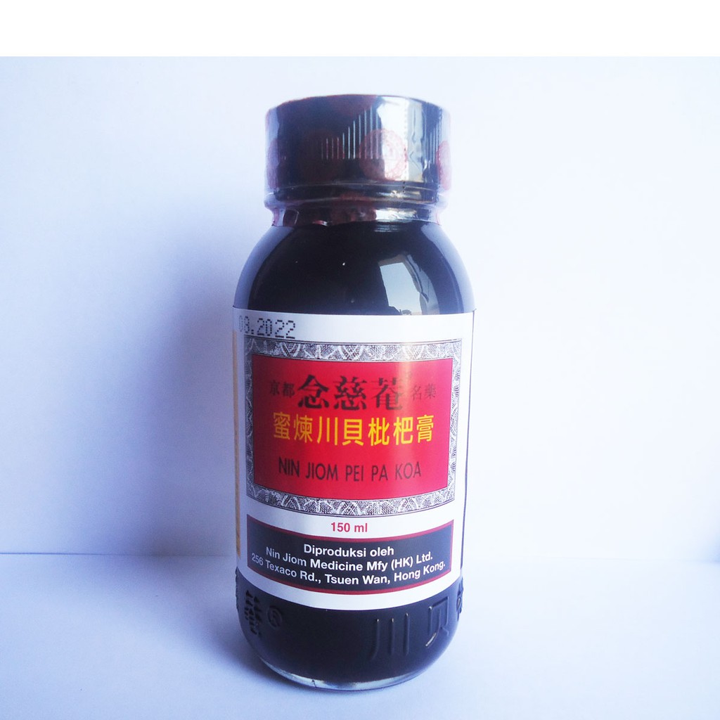 PEI PA KOA obat batuk ibu dan anak - obat batuk berdahak - batuk kering manjur