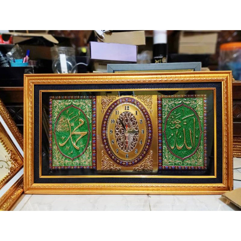 jam kaligrafi Allah Muhammad 42x72cm / HIASAN DINDING / DEKORASI