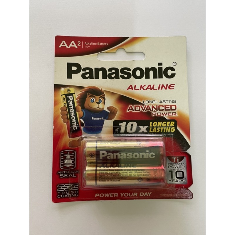 Jual Baterai Alkaline AA Panasonic Isi 2 Pcs | Shopee Indonesia