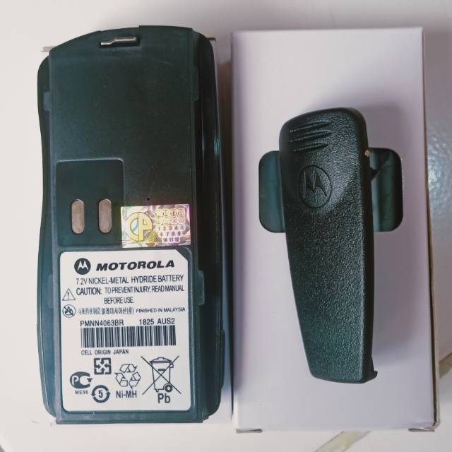 Baterai/Battery HT Motorola GP–2000.NEW