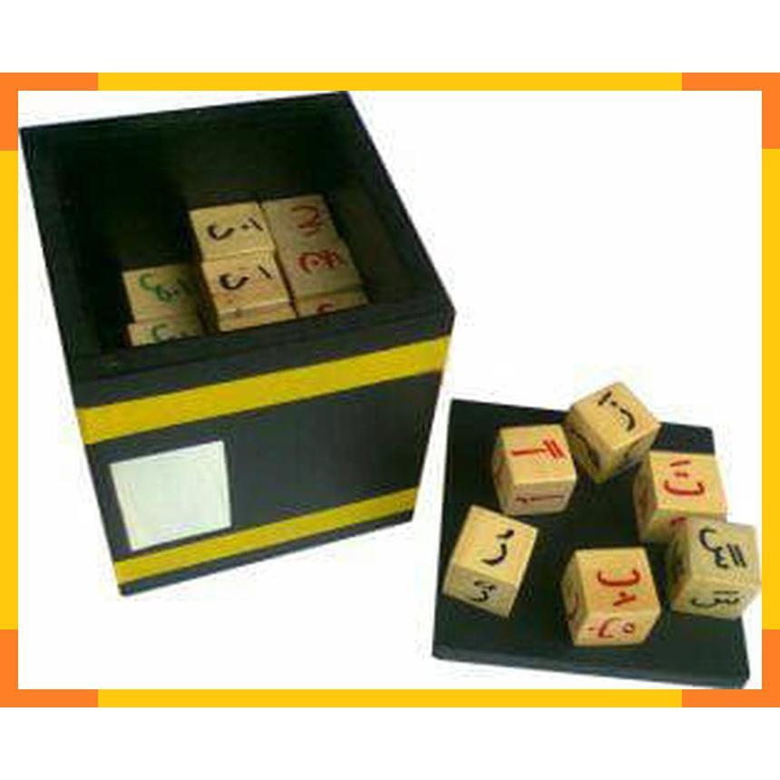 Balok iqro Kotak Kabah / Mainan Edukatif / Mainan Edukasi anak / SNI