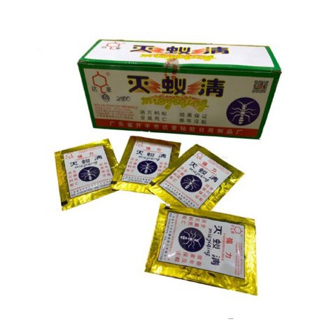 [Paket 5 Biji] Racun Semut Mie Ji Qing Bungkus EMAS Obat Bubuk Miejiqing Anti Hama Koloni Pembasmi Ampuh