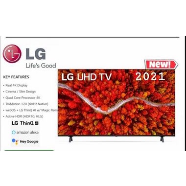 Televisi LED LG 55UP8000 55 inch 4K UHD HDR