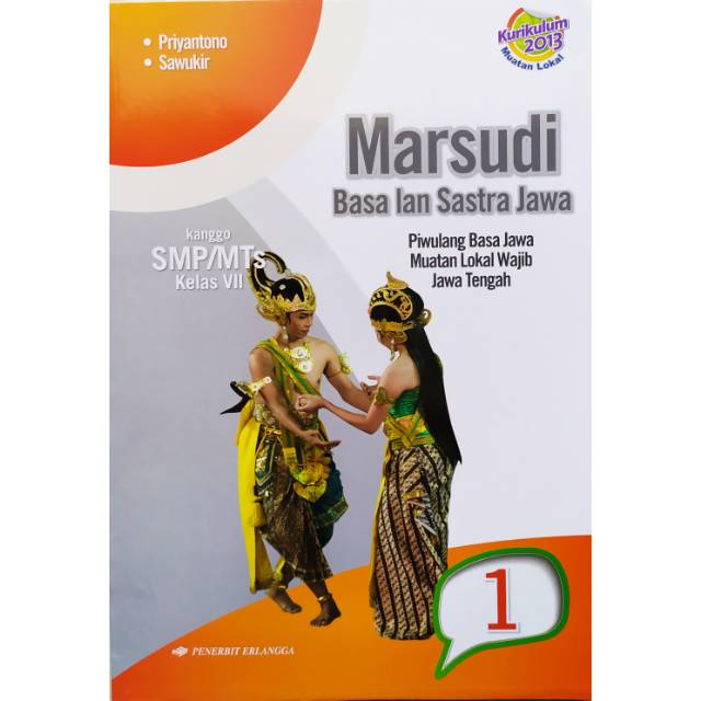 Buku Marsudi Basa Lan Sastra Jawa Smp Mts Kelas Vii 7 Kurikulum 2013 Erlangga Shopee Indonesia