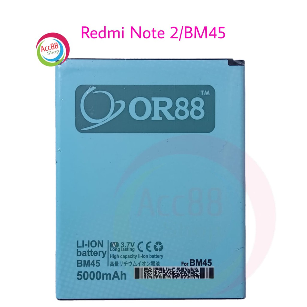 Baterai Batre Battery Double Power Xiaomi Redmi Note 2 BM45 OR88/ Oriens88