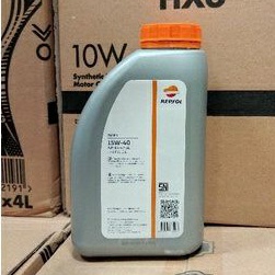 OLI MESIN MOBIL DIESEL REPSOL DXR 8 / DXR8 15W-40 1 LITER