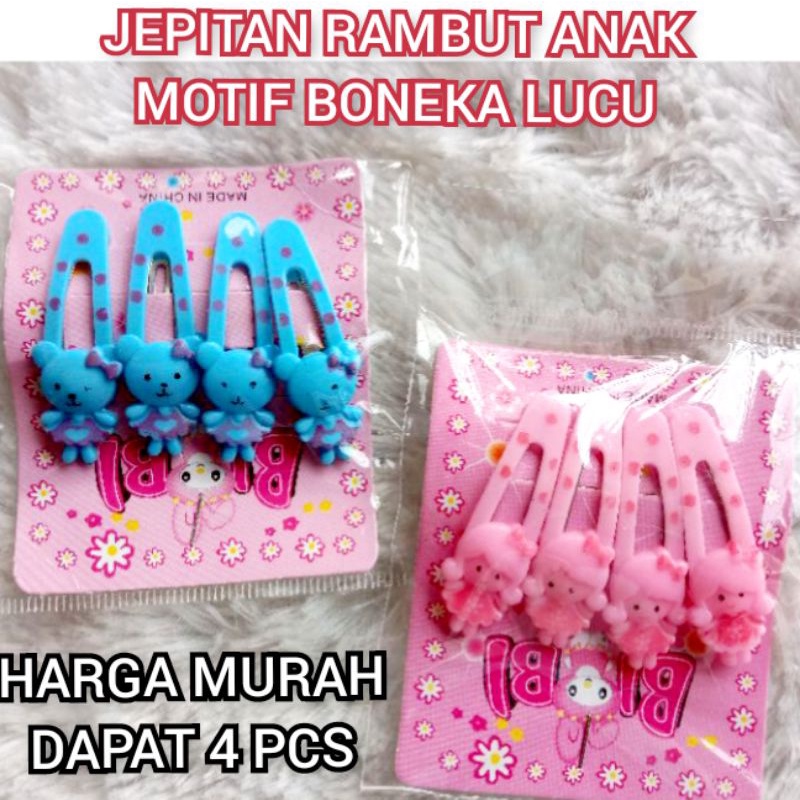 JEPIT RAMBUT ANAK BONEKA ISI 4 PCS / JEPITAN RAMBUT ANAK BONEKA