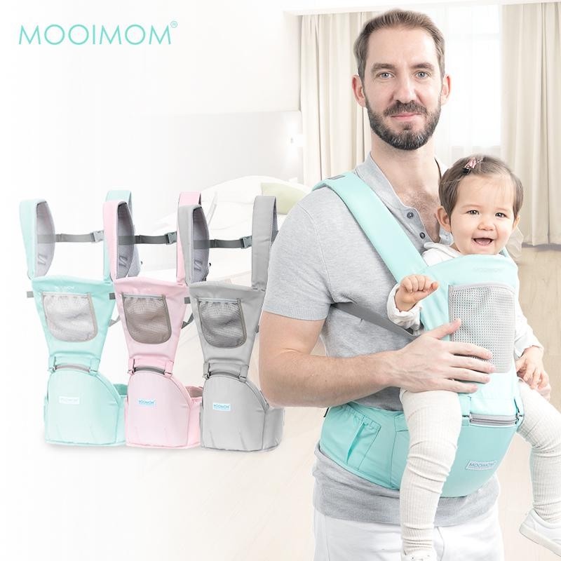 MOOIMOM CASUAL HIPSEAT CARRIER H90502