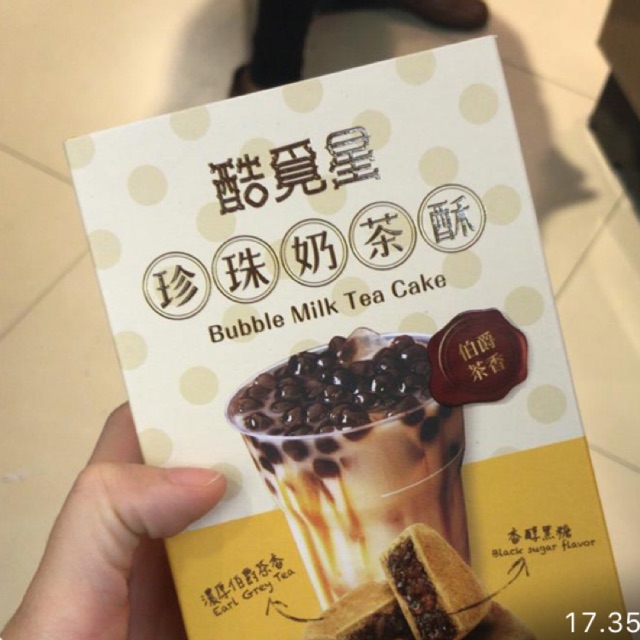 bubble milk tea cake