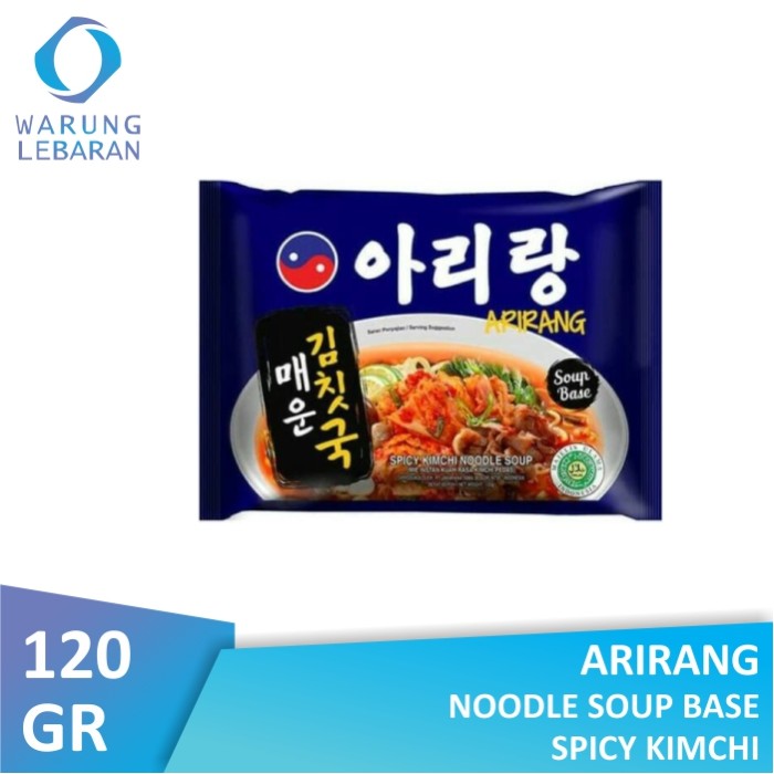 

Arirang Spicy Kimchi Noodle Soup 120 GR