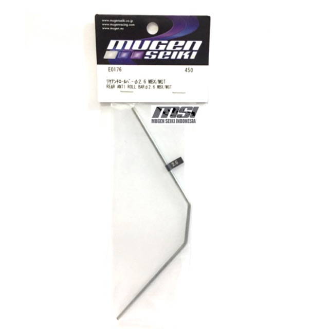 MUGEN SEIKI E0176 REAR ANTI ROLL BAR 2.6mm MBX/MGT