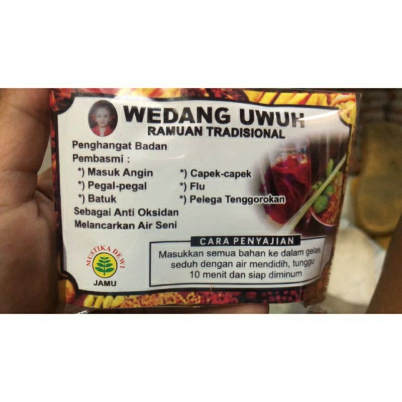 

WEDHANG UWUH [PASAR JAMU NGUTER]