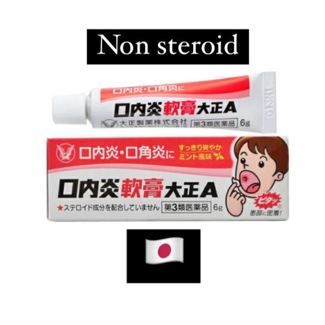 Taisho Stomatitis Konaien Canker Sore Cream Salep Krim Sariawan