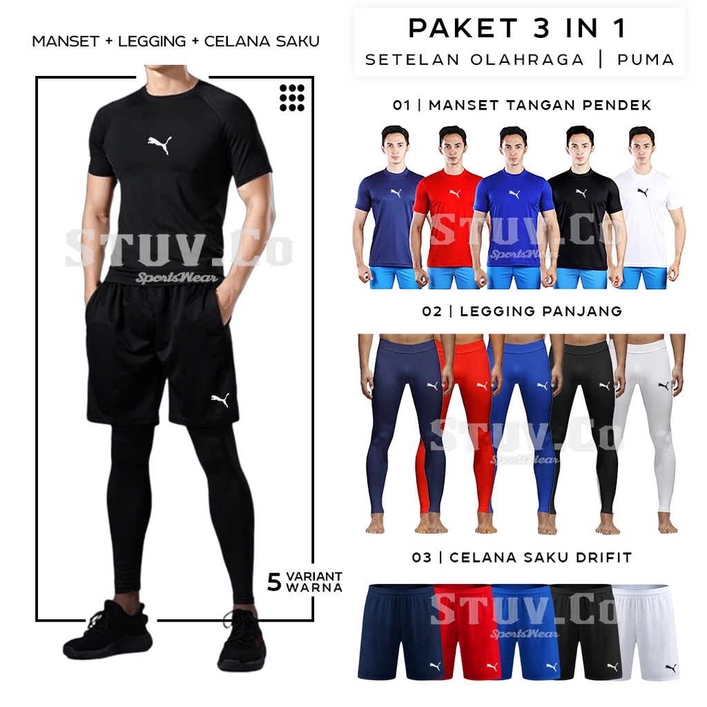 PAKET 3IN1 STELAN OLAHRAGA MANSET BASELAYER LENGAN PENDEK LEGGING PANJANG DAN CELANA FUTSAL SAKU UNISEX