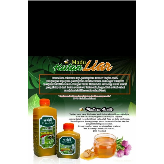 

Madu Hutan Liar Al Wadey 500 gram