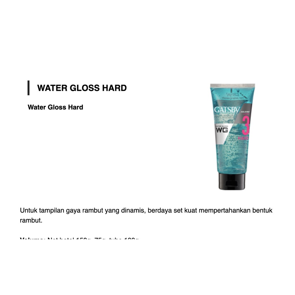 Gatsby Water Gloss 100g Tube