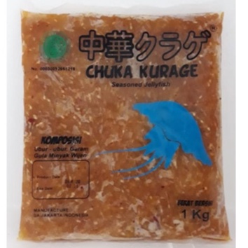 Chuka Kurage 1KG Gram Berbumbu / Salad ubur ubur / Jellyfish