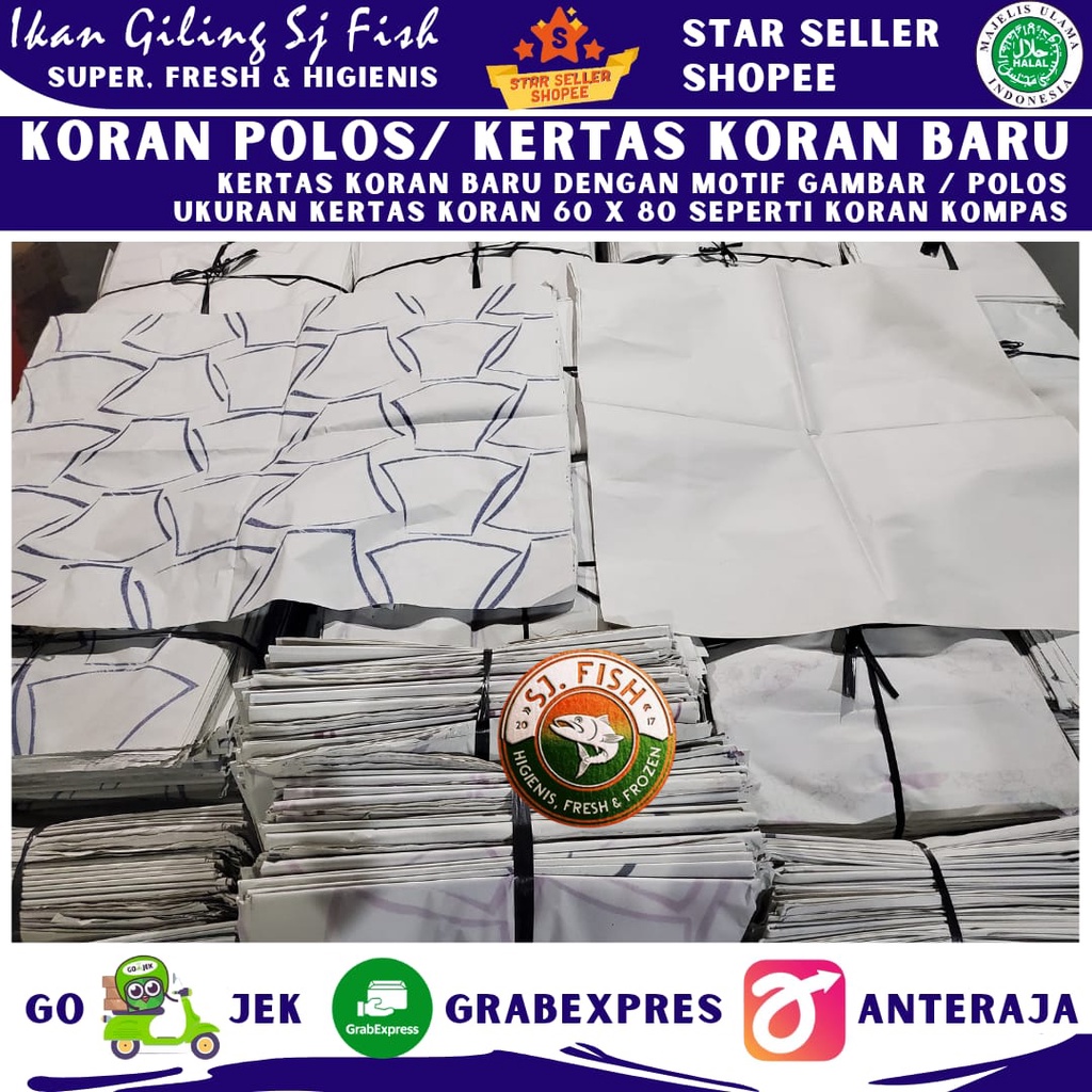 KERTAS KORAN BARU BEKAS UNTUK KEMASAN 1 KG POLOS/ MOTIF GAMBAR TANPA TULISAN