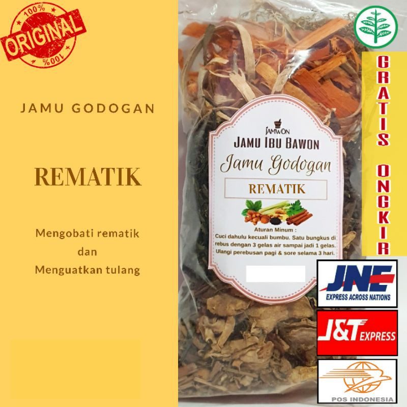 

Aneka Jamu Godok/ Rebus Pegal Linu, Asam Urat, Rematik (JSR)