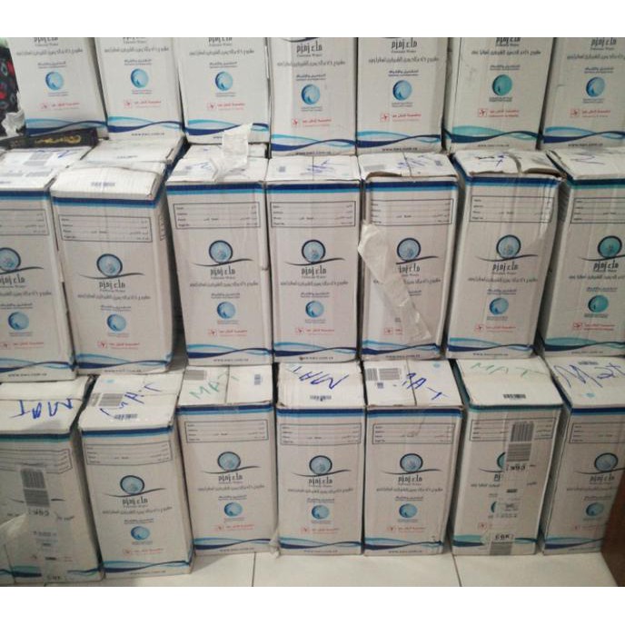 

JUAL AIR ZAM ZAM 5 LITER \u002F Masih ada label bagasi