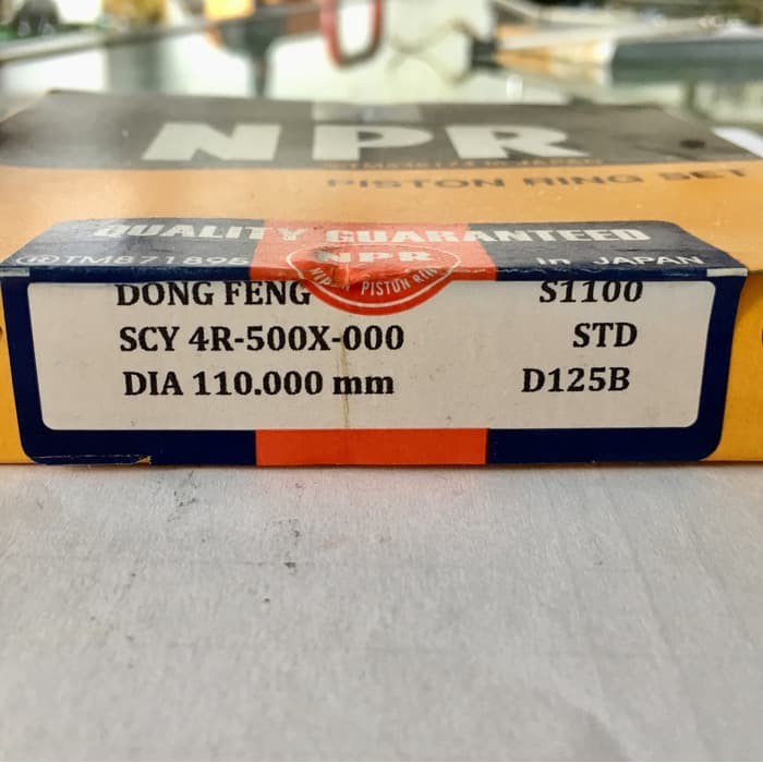 Ring seher S1100 / ring piston S1100